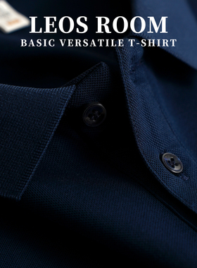 POLO百搭一见倾心潮流帅休夏季藏青色舒适休闲百搭男潮流帅气短袖