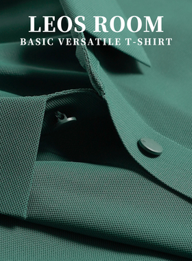 绿色基础纯色POLO衫男休闲精致无痕翻领波罗衫短袖T恤衫经典高级