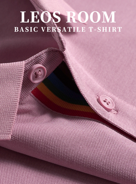 粉色桑蚕丝POLO衫短袖男士男款纯色带领体恤棉质凉感上衣商务T恤