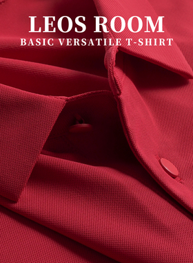 POLO高级感翻领子衬衫男士短袖T夏季修身商务休闲痞帅大红色衬衣