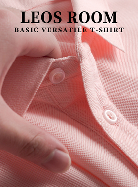 温柔风粉色系POLO衫重磅纯棉翻领短袖t恤女宽松休闲百搭上衣T恤衫