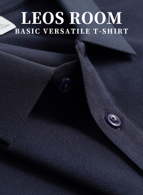 藏兰针织翻领Polo衫男短袖t恤2025新款保罗春夏款体恤衫潮流日常