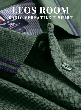 军绿POLO衫新款男士Ｔ恤时尚条纹短袖珠地棉马球上衣运动纽扣翻领