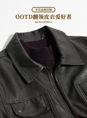 2023新款皮夹克秋冬皮衣男翻领外套韩版中青年飞行夹克外穿机车服