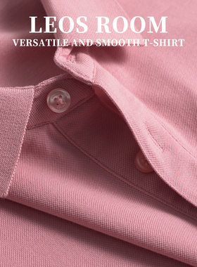 POLO衫男士夏季薄款棉质纯色休闲翻领短袖t恤潮牌简约商务上衣服