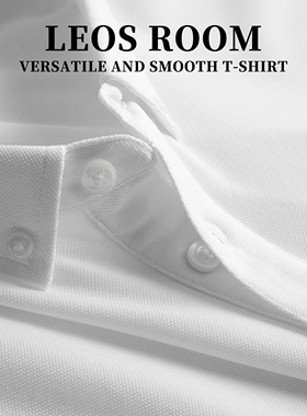 白色POLO衫男短袖男士短袖春夏t恤灰色简约上衣纽扣翻领打底衫潮