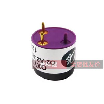 oxygen sensor英国阿尔法Alphasense M2氧气传感器O2-A2 SGX-4OX