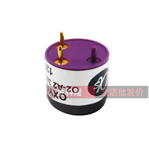 oxygen sensor英国阿尔法Alphasense M2氧气传感器O2-A2 SGX-4OX