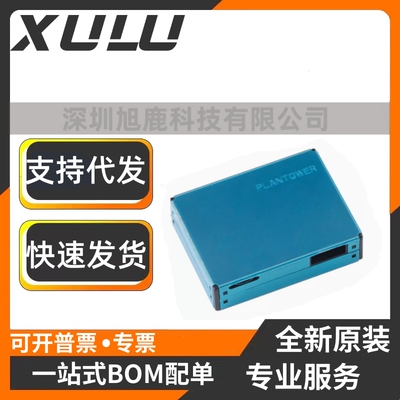 攀藤科技 G7 激光PM2.5粉尘传感器 PMS7003 带转接板线 现货供应