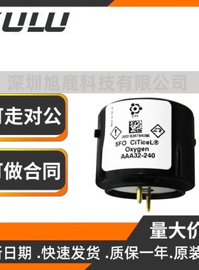 CITY CiTicel oxygen 5FO 5F0氧气电池 传感器探头AAA32-240
