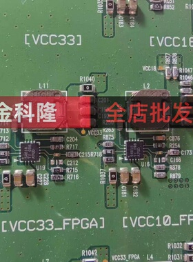 TPS54618RTER TPS54618 TPS51486RJER 丝印51486 QFN 开关稳压器