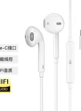 倍诺佳【旗舰】适用vivoX