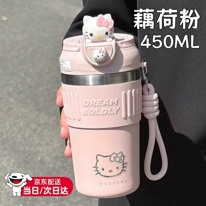 oktp高颜值可爱咖啡杯202