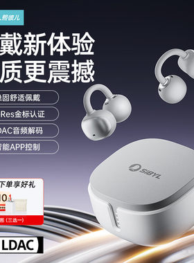 熙彼儿（Sibyl）【2026最