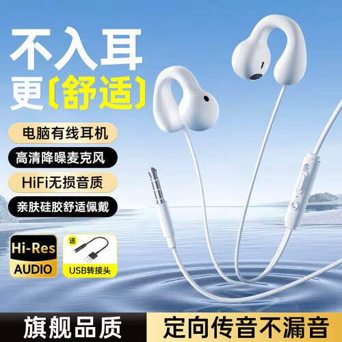 科沃【TOP榜第一名】电脑