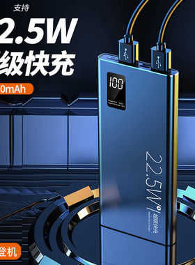 zalo【3C认证丨可上飞机