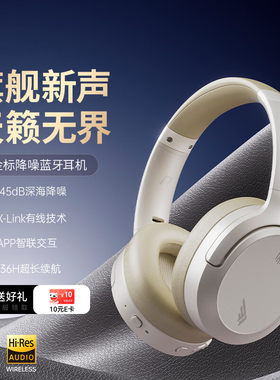西伯利亚羽DM02双金标版