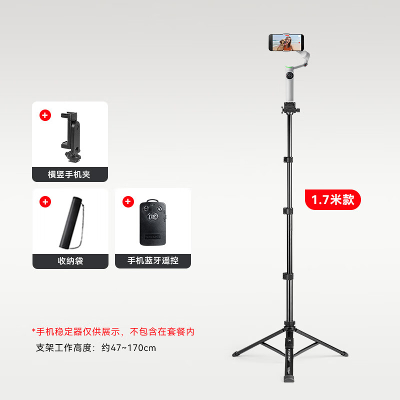 云腾适用影石Insta360Fl图片