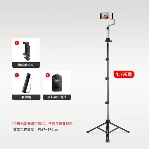 云腾适用影石Insta360Fl