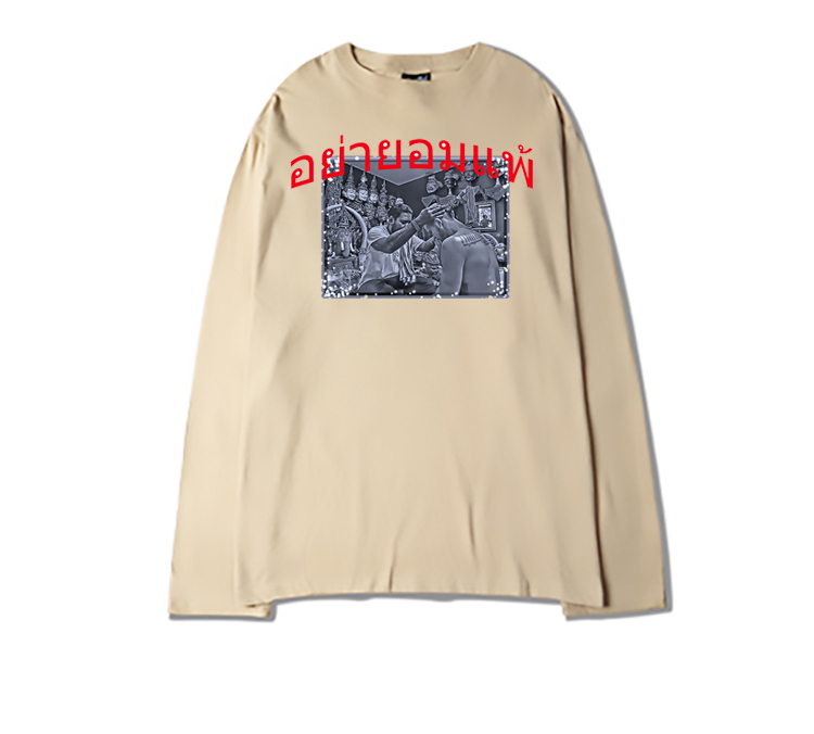 港风原创泰拳图案泰国佛牌刺符休闲宽松长袖春季T恤拳王印花定制