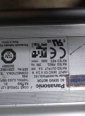 议价松下伺服电机 MSMF042L1S2 拆机件 成色还可以 功