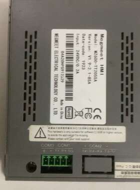 议价MEGMEET触摸屏、MZ600-TT205SA、成色漂亮、