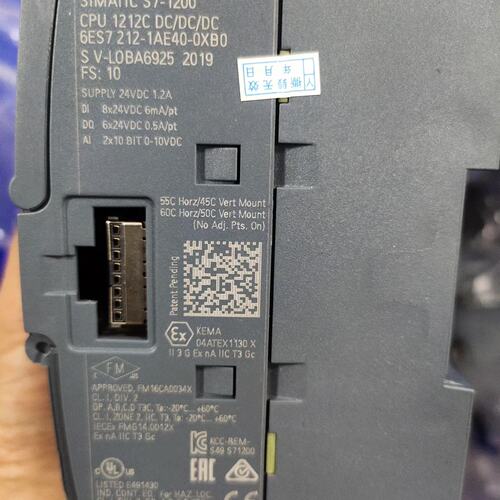 议价西门子S7-1200 CPU 1212C DC/DC/DC
