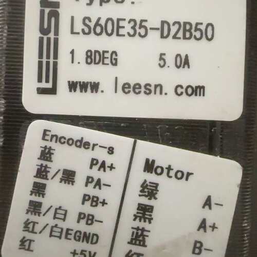 议价立三步进电机LS60E35-D2B50，拆机功能包好，标价为