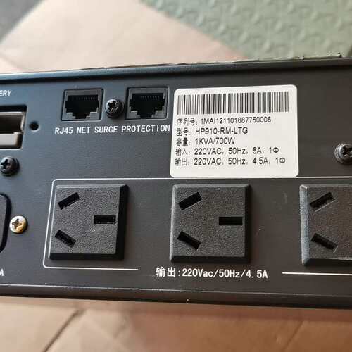 议价科士达HP910-RM-LTG 室内一体化UPS 科士达1K