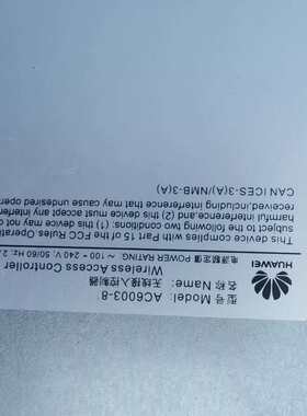 议价华为AC6003-8无线控制器，