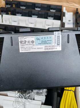 议价华为AX3 pro 凌霄四核 公开版WS7200