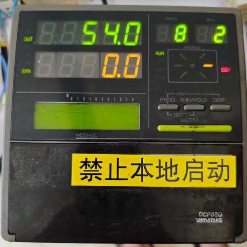 议价山武温控器DCP550 DCP552E20200