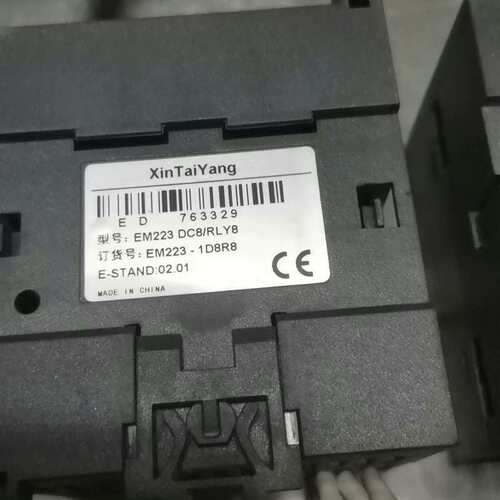 议价国产CPU224，CPU124，EM231，EM224，EM