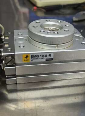 议价旋转气缸。EMQ，10-S-R。 实物图片。功能正常，实物拍