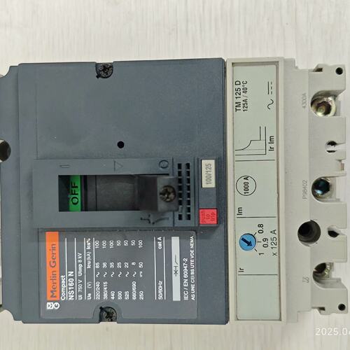 议价梅兰原装NS100-160-250 N/H/NA