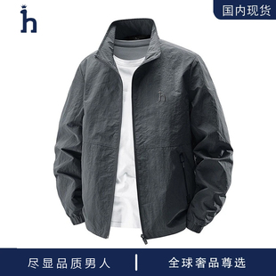 【品牌现货撤柜】休闲风立领夹克男宽松大码防风外套户外运动商务