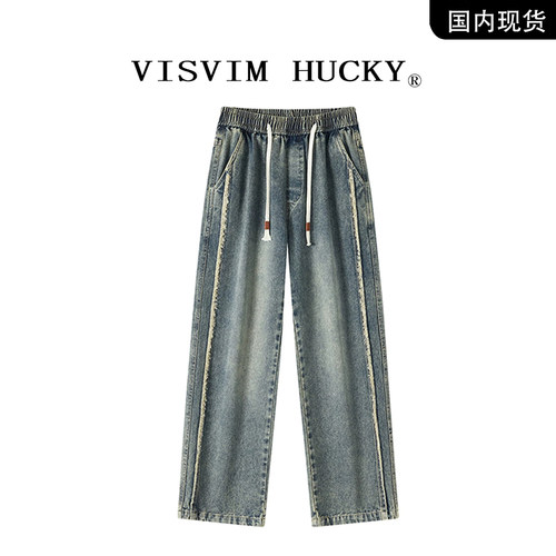 【官网正品】VISVIM HUCKY复古水洗牛仔裤男宽松阔腿直筒大码秋冬