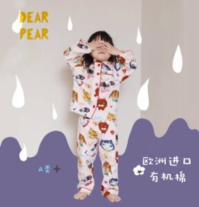 新品DEARPEAR进口有机棉猫头兔头印花儿童秋圆领系扣家居服睡衣
