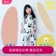 中袖 女童家居服睡衣 儿童空调服春夏季 薄款 清仓合集 有机棉童装