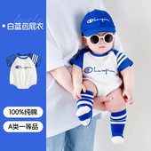 外出连体衣 哈衣男宝宝短袖 婴儿衣服包屁衣男夏装 纯棉洋气可爱薄款