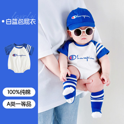 婴儿衣服包屁衣男夏装纯棉洋气可爱薄款哈衣男宝宝短袖外出连体衣