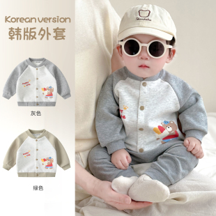 外出卫衣男宝宝棒球服上衣2025新款 男童外套秋季 纯棉运动休闲开衫