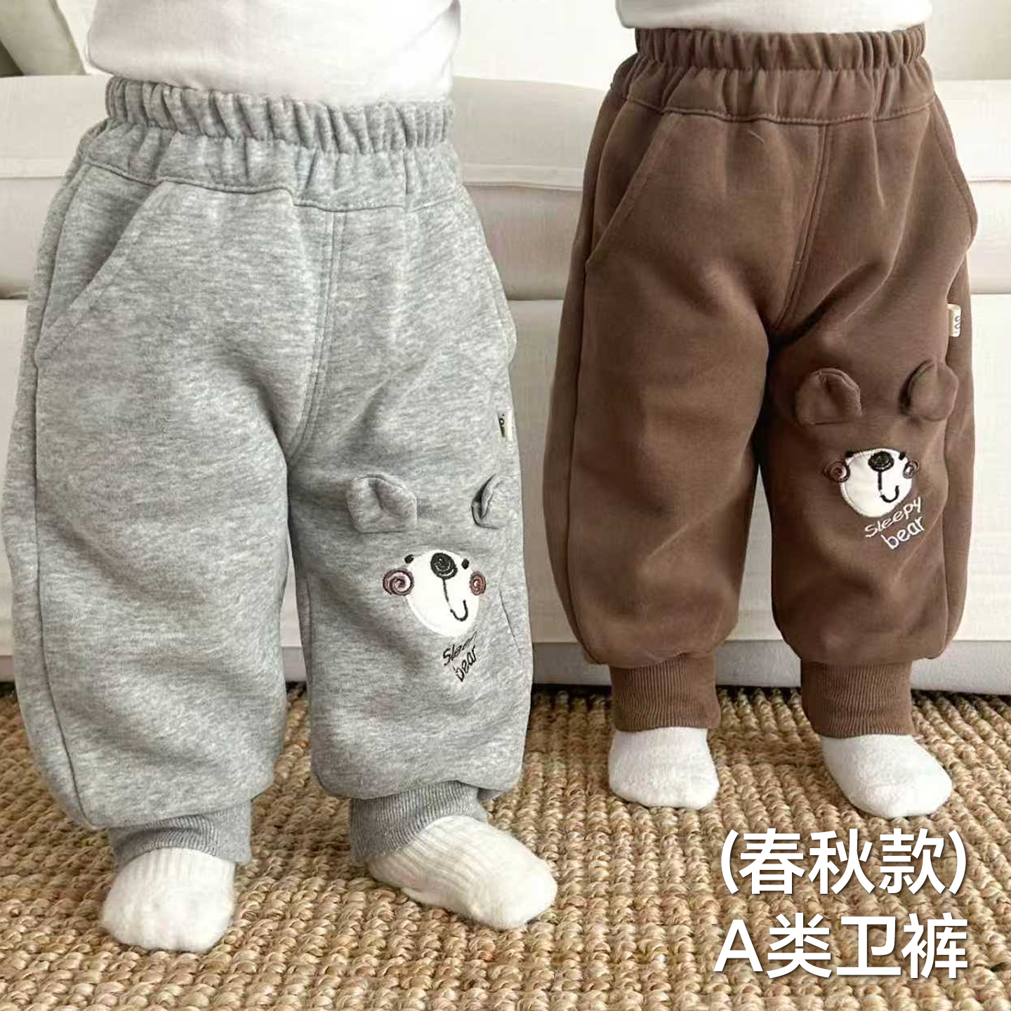 宝宝裤子卫裤春秋款2025新款