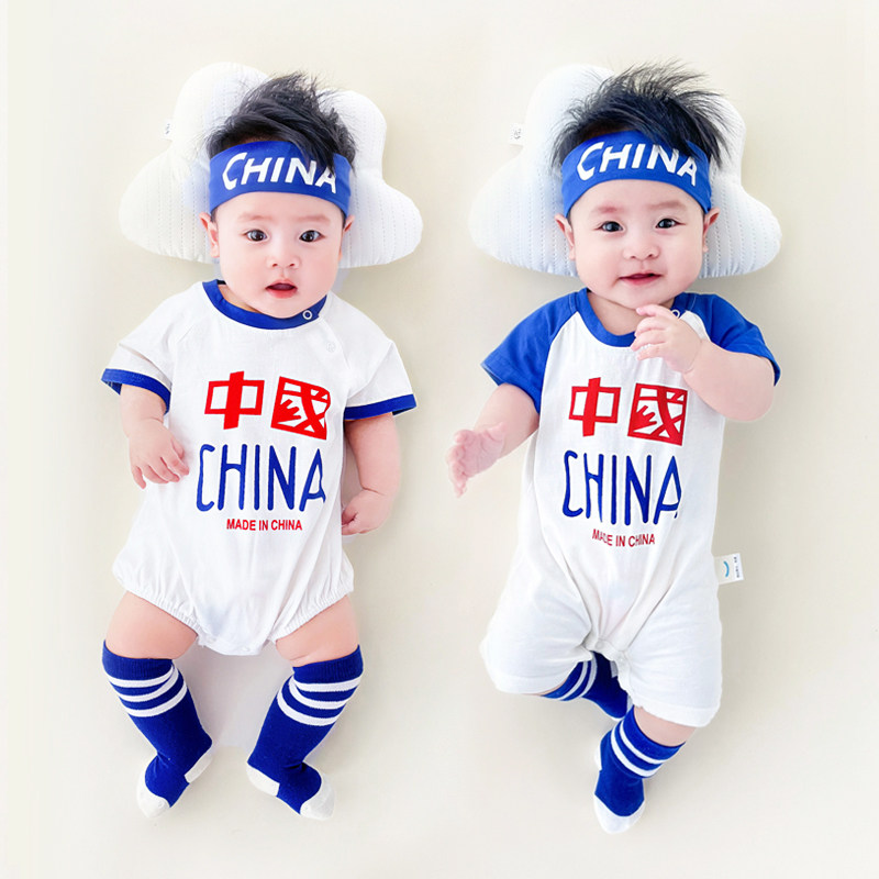 包屁衣夏男宝短袖哈衣外出连体衣图片