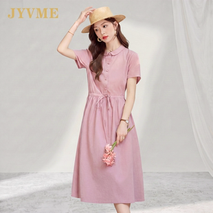 JyVme轻奢高端女士2026夏季新款棉连衣群气质翻领修身中长款裙子