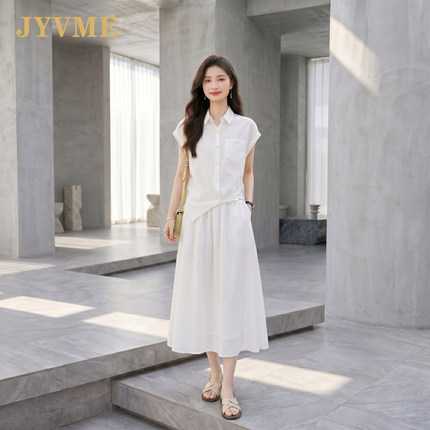 JyVme轻奢套装裙2026夏季小众设计衬衣上衣高腰垂感半身裙两件套