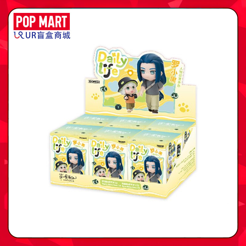 POPMART Legend of Hei Blind Box | Direct from China - Taobao product photo 2