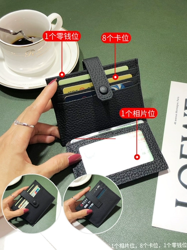 Картхолдер, изысканная сумка через плечо, маленькие карточки для водительских прав, ультратонкий бумажник, новая коллекция, из натуральной кожи