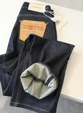 称得上神裤！复古深蓝色烟管牛仔裤女四面弹修身百搭直筒九分裤