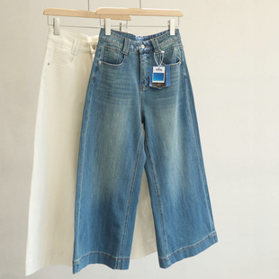 好裤 宽松显瘦小个子通勤裤 型 女九分裤 高腰四面弹阔腿牛仔裤 经典